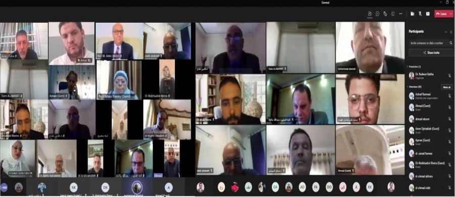 واقع حقوق الإنسان في ظل عالم متغير مؤتمر دولي بجامعة إربد